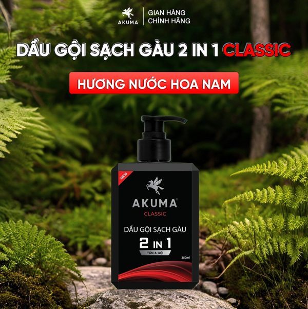 Dầu gội đầu AKUMA Classic 2 trong 1 - Hình ảnh 10