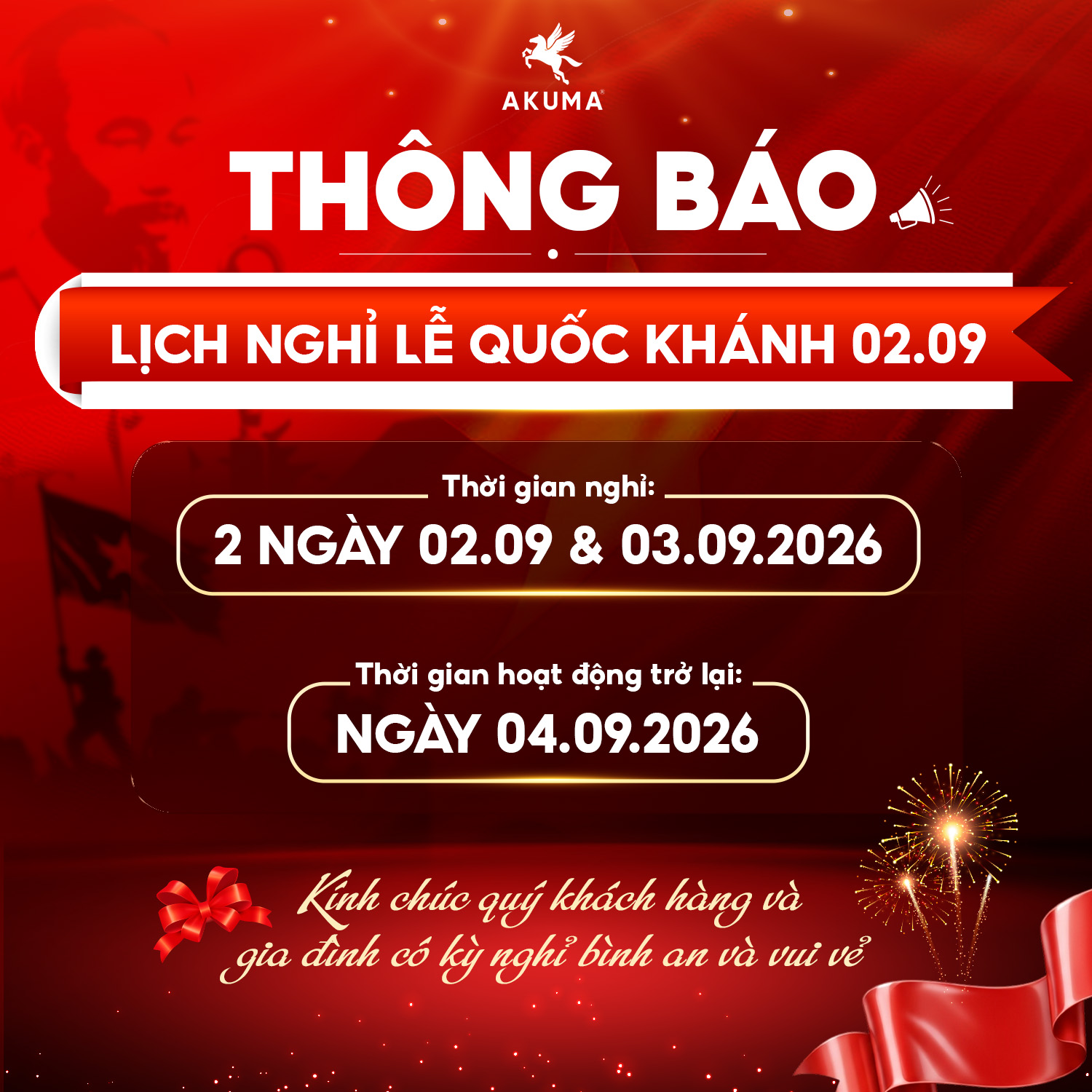 Lịch nghỉ lễ Quốc khánh của AKUMA